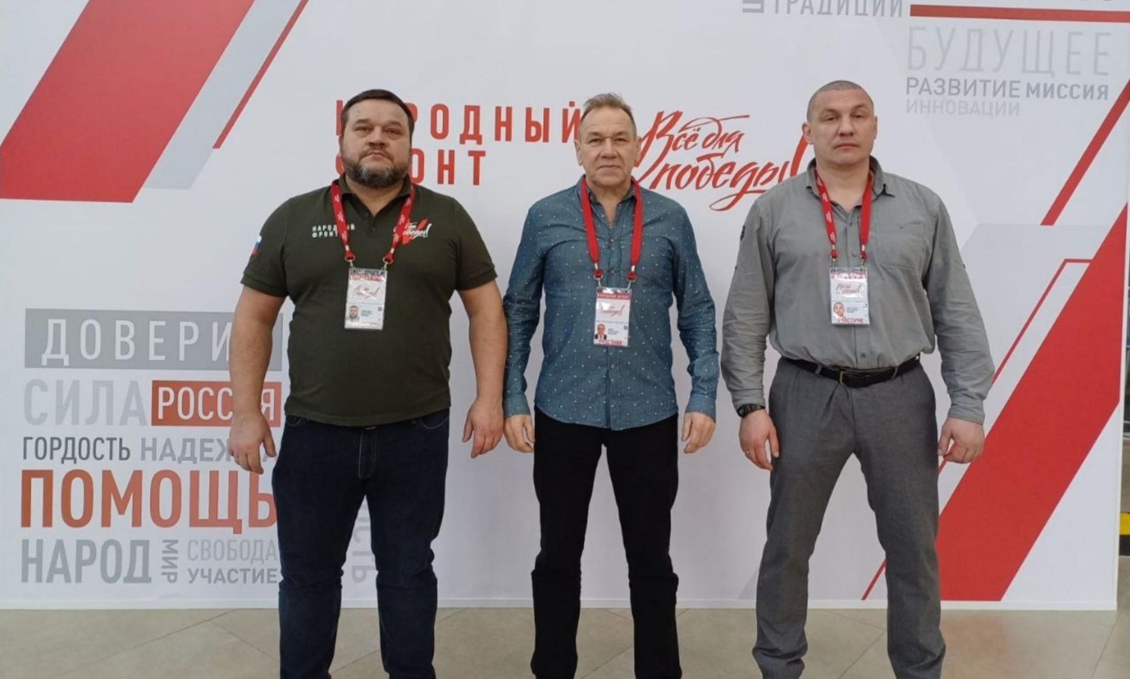 Участники делегации из Архангельска