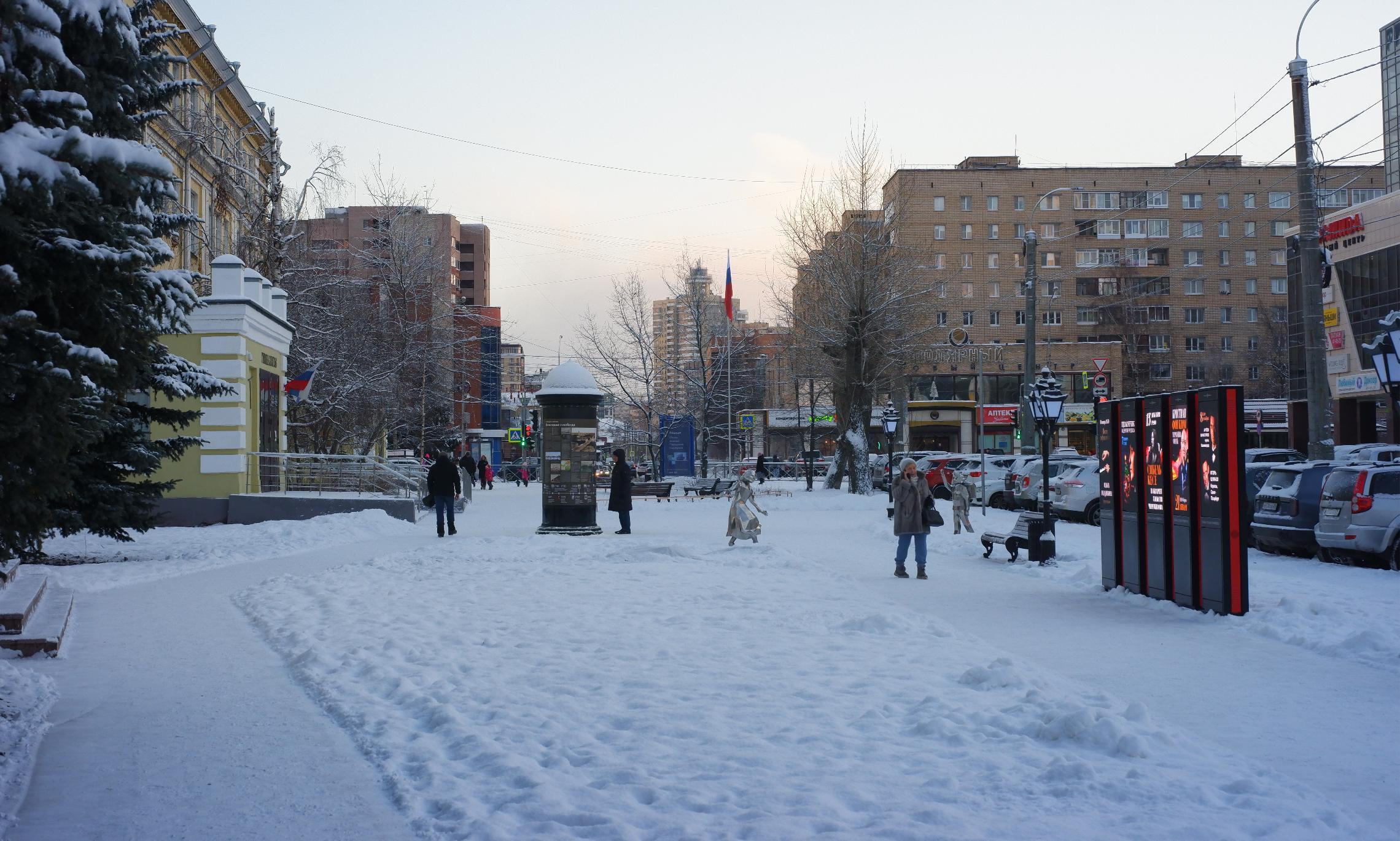 Общий вид нового пространства